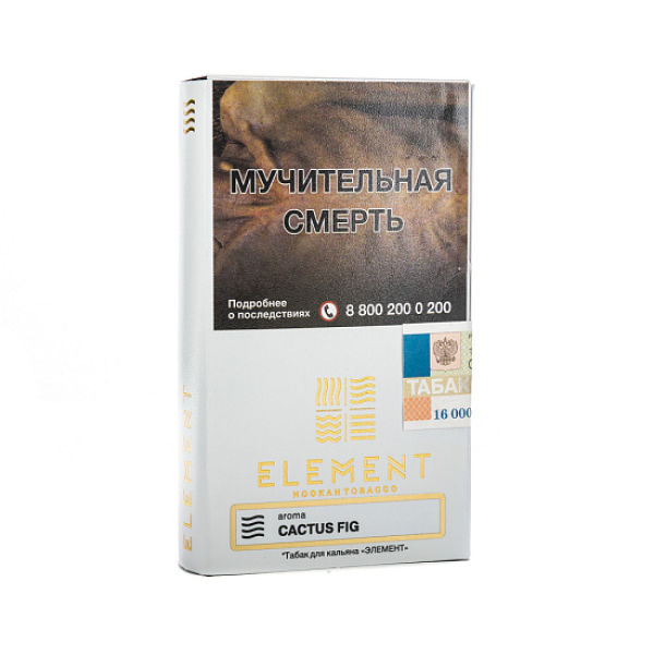 Табак ELEMENT ВОЗДУХ CACTUS FIG 25 гр в Луганске
