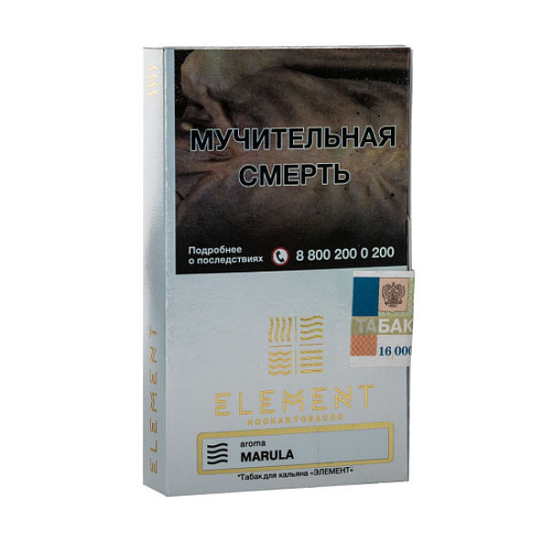 Табак ELEMENT ВОЗДУХ MARULA 25 гр в Луганске