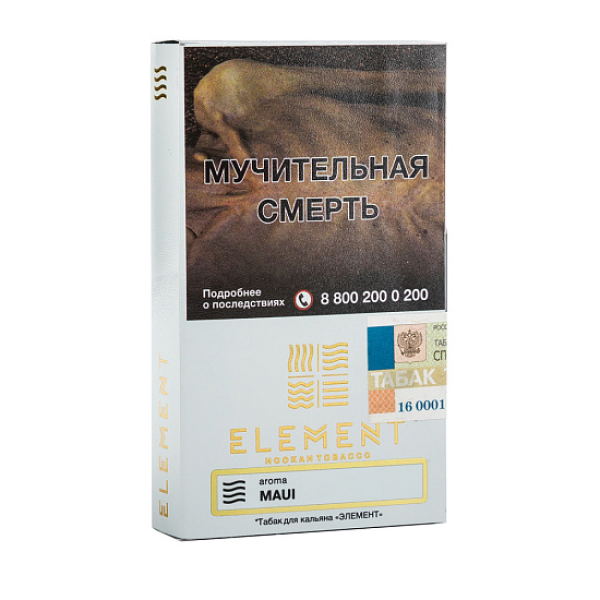Табак ELEMENT ВОЗДУХ MAUI 25 гр в Луганске