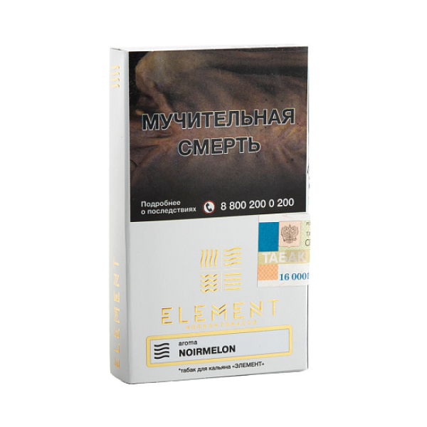 Табак ELEMENT ВОЗДУХ NOIRMELON 25 гр в Луганске