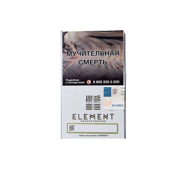 Табак ELEMENT ВОЗДУХ TAMARIND 25 гр в Луганске