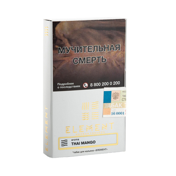 Табак ELEMENT ВОЗДУХ THAI MANGO 25 гр в Луганске