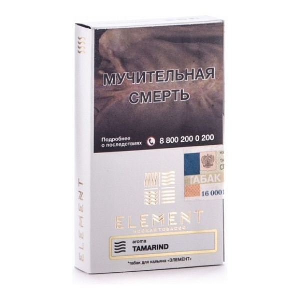 Табак Element Air Tamarind 40 грамм в Луганске