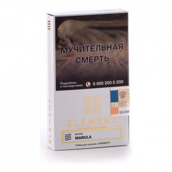 Табак Element Воздух Marula 40 грамм в Луганске