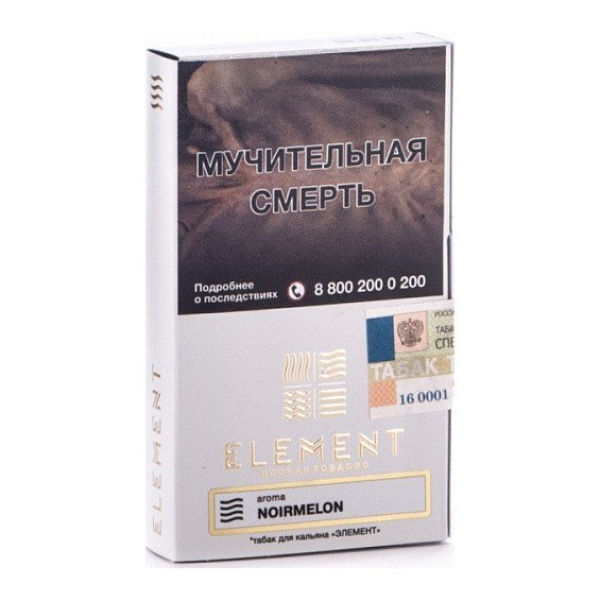 Табак Element Воздух Noir Melon 40 грамм в Луганске