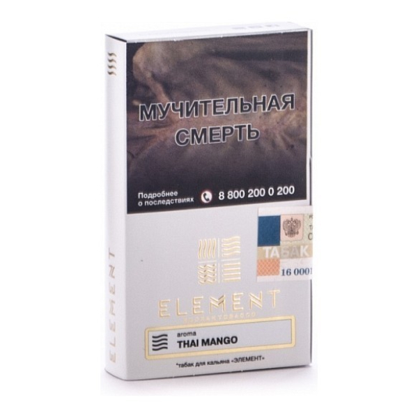 Табак Element Воздух Thai Mango 40 грамм в Луганске