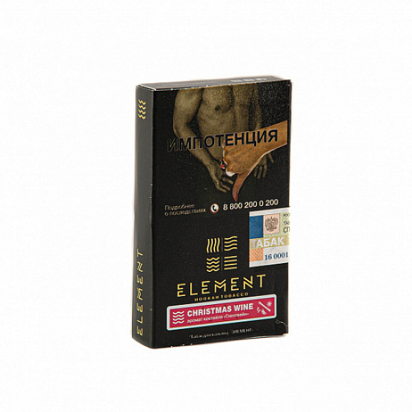 Табак ELEMENT ВОДА CHRISTMAS WINE 25 гр в Луганске