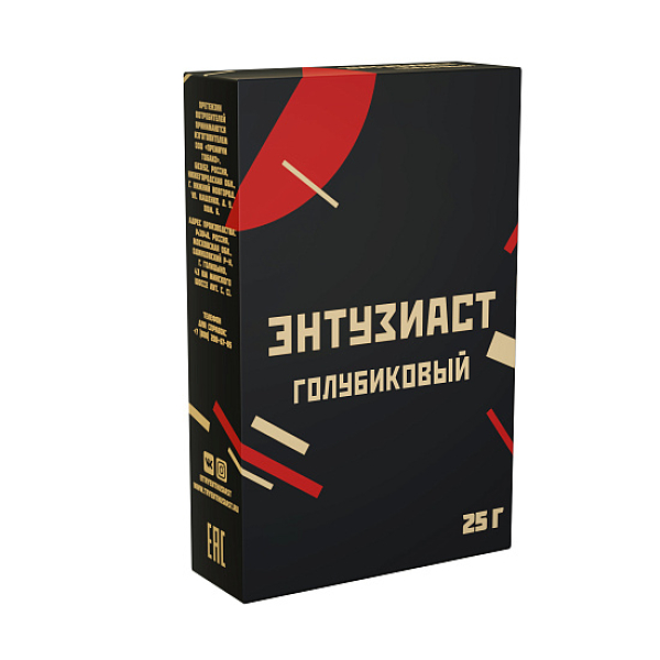 Табак ЭНТУЗИАСТ ГОЛУБИКОВЫЙ 25 гр в Луганске