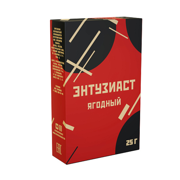 Табак ЭНТУЗИАСТ ЯГОДНЫЙ 25 гр в Луганске