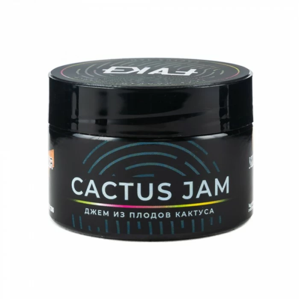 Табак FAKE Cactus Jam (Джем из плодов кактуса) 40 гр в Луганске