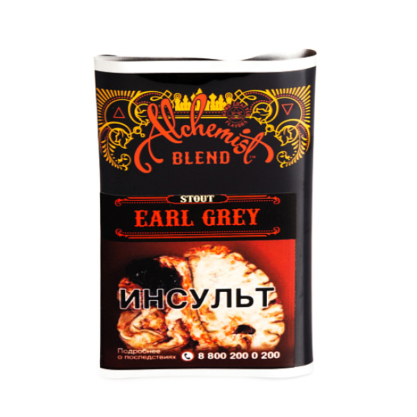 Табак Alchemist EARL GREY 100 грамм в Луганске