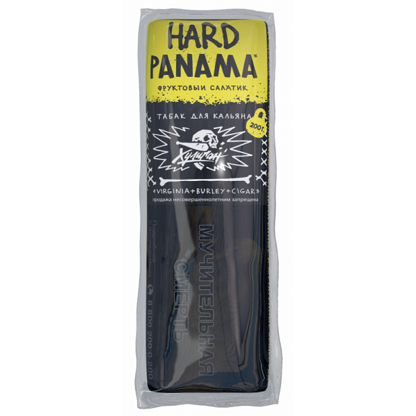Табак ХУЛИГАН Hard PANAMA 200 гр в Луганске