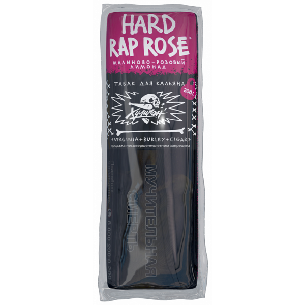 Табак ХУЛИГАН Hard RAP ROSE 200 гр в Луганске