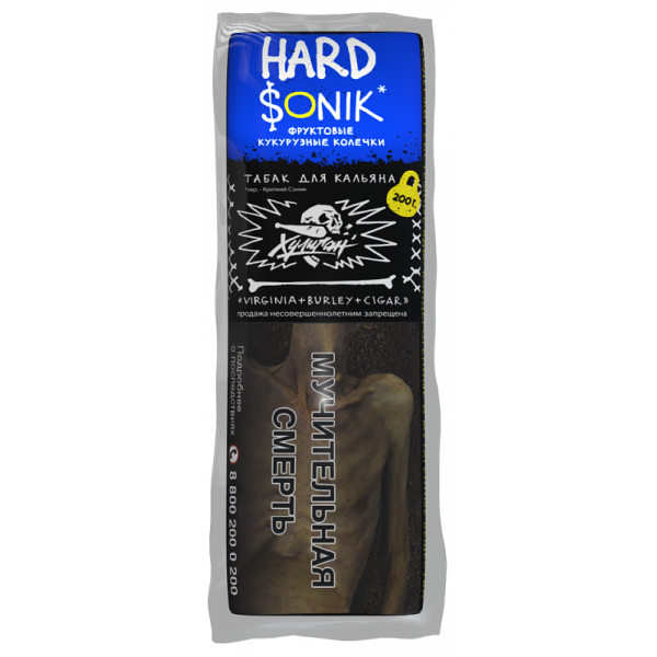 Табак ХУЛИГАН Hard SONIK 200 гр в Луганске