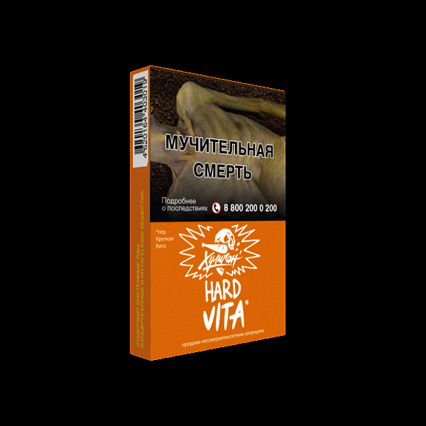 Табак ХУЛИГАН Hard VITA 25 гр в Луганске