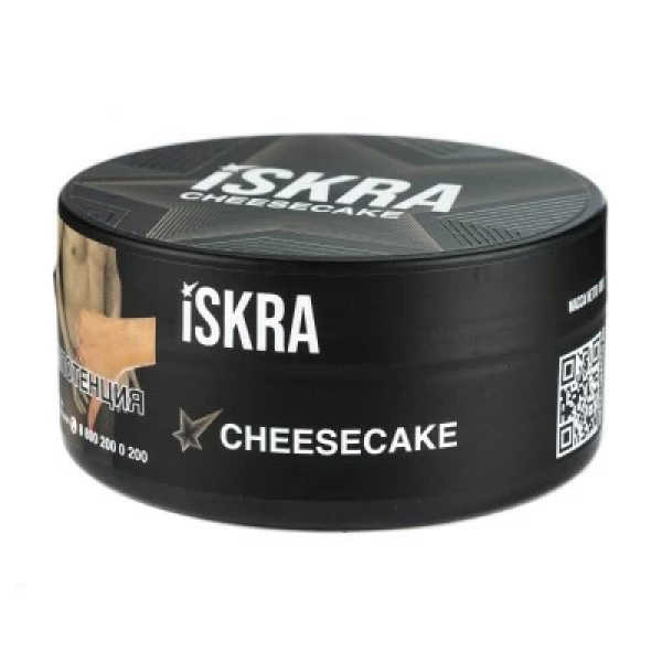 Табак Iskra Cheesecake (Чизкейк) 100 гр в Луганске