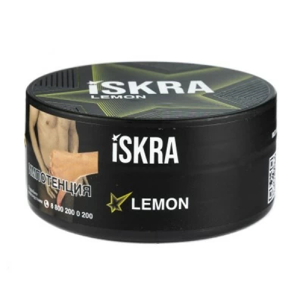 Табак Iskra Lemon (Лимон) 100 гр в Луганске