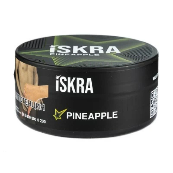 Табак Iskra Pineapple (Ананас) 100 гр в Луганске