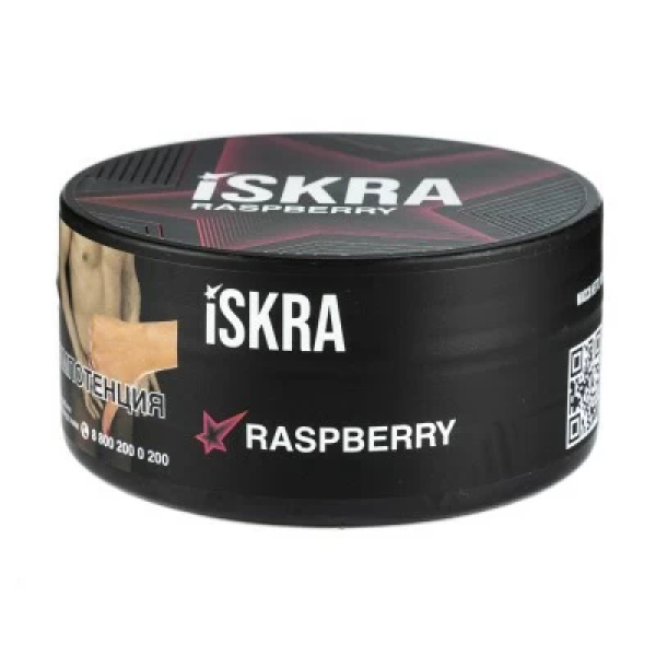 Табак Iskra Raspberry (Малина) 100 гр в Луганске
