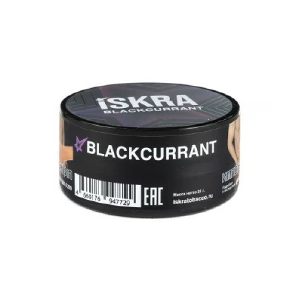 Табак Iskra Blackcurrant (Черная смородина) 25 гр в Луганске