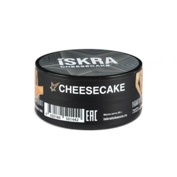 Табак Iskra Cheesecake (Чизкейк) 25 гр в Луганске