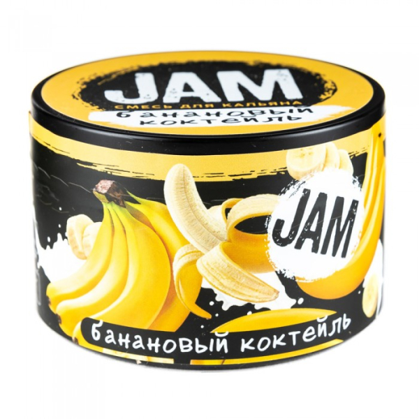 Смесь JAM Банановый коктейль 250 гр в Луганске