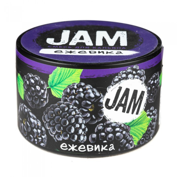 Смесь JAM Ежевика 250 гр в Луганске