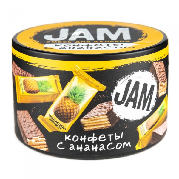 Смесь JAM Конфеты с Ананасом 250 гр в Луганске