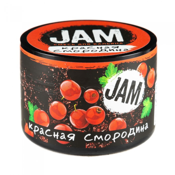 Смесь JAM Красная Смородина 250 гр в Луганске