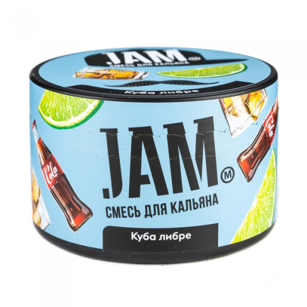 Смесь JAM Куба либре 250 гр в Луганске