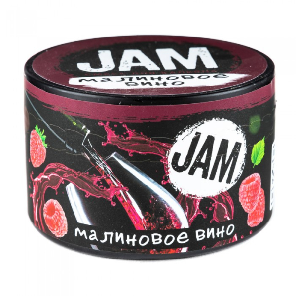 Смесь JAM Малиновое Вино 250 гр в Луганске