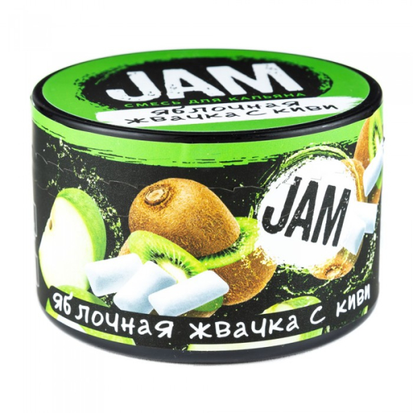Смесь JAM Яблочная Жвачка с Киви 250 гр в Луганске