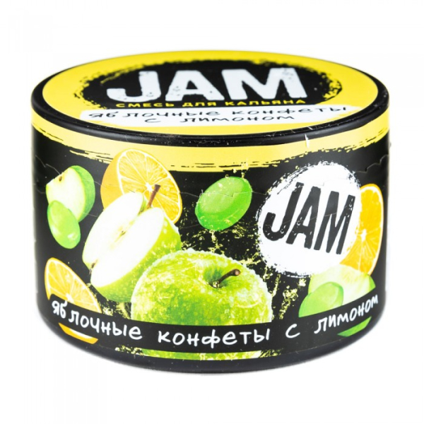 Смесь JAM Яблочные Конфеты с Лимоном 250 гр в Луганске