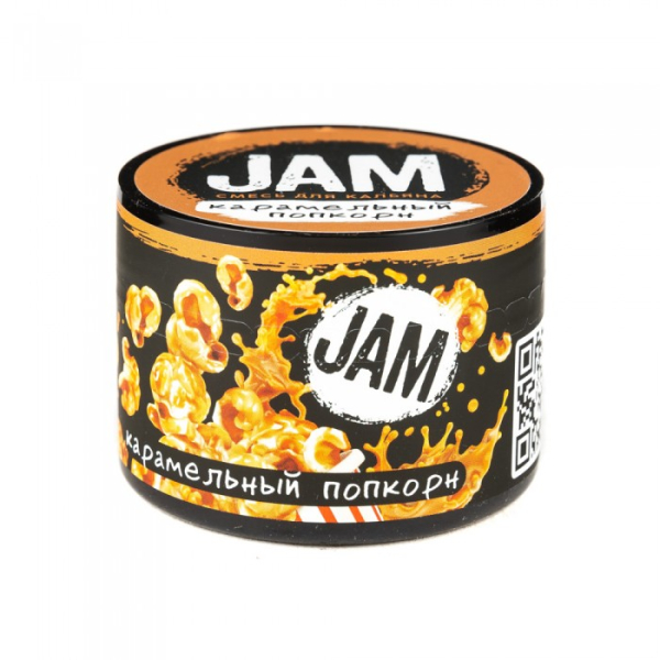 Смесь JAM Карамельный Попкорн 50 гр в Луганске