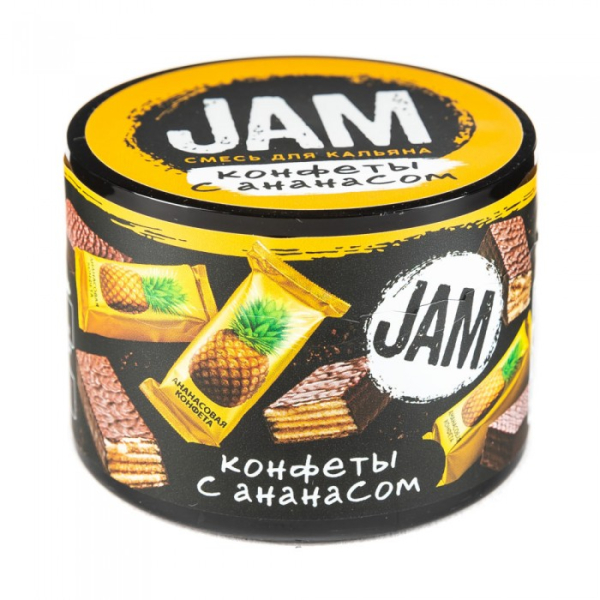 Смесь JAM Конфеты с Ананасом 50 гр в Луганске