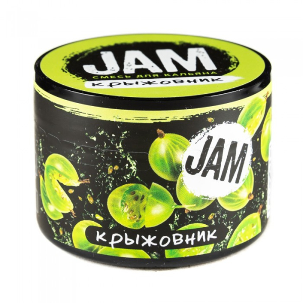 Смесь JAM Крыжовник 50 гр в Луганске