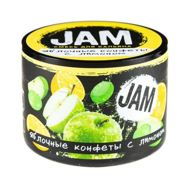 Смесь JAM Яблочные Конфеты с Лимоном 50 гр в Луганске