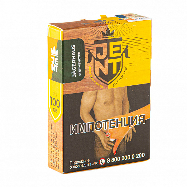 Табак Jent Alcohol Jagerhaus 100 гр в Луганске