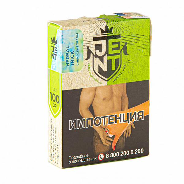 Табак Jent Herbal Herbal Trick (Сибирские Травы) 100 гр в Луганске