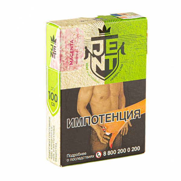Табак Jent Herbal Magenta (Чабрец) 100 гр в Луганске
