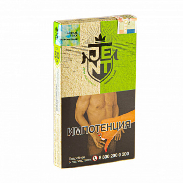 Табак Jent Herbal Herbal Trick (Сибирские Травы) 30 гр в Луганске