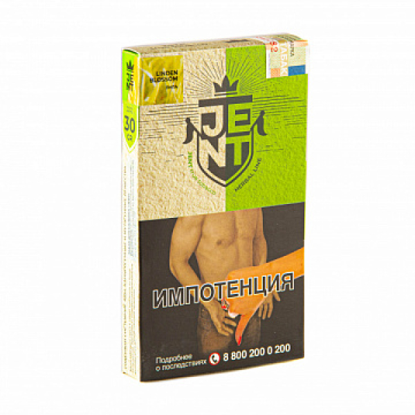 Табак Jent Herbal Linden Blossom (Липа) 30 гр в Луганске