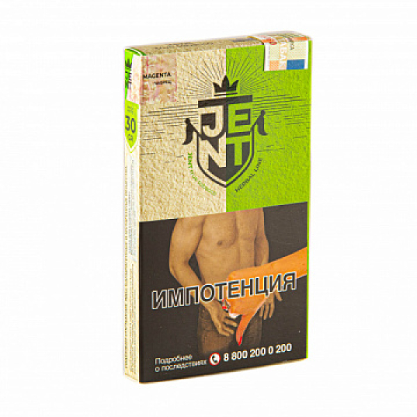 Табак Jent Herbal Magenta (Чабрец) 30 гр в Луганске