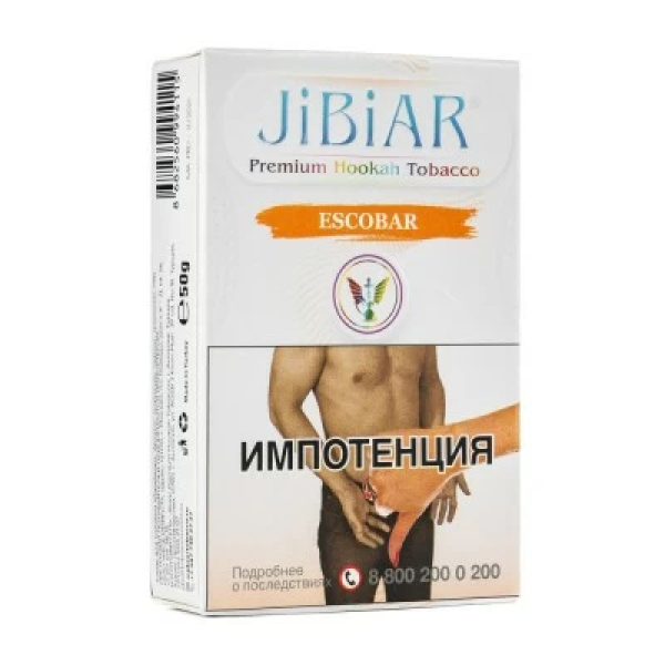 Табак Jibiar Escobar (Маракуйя персик апельсин лед) 50 гр в Луганске