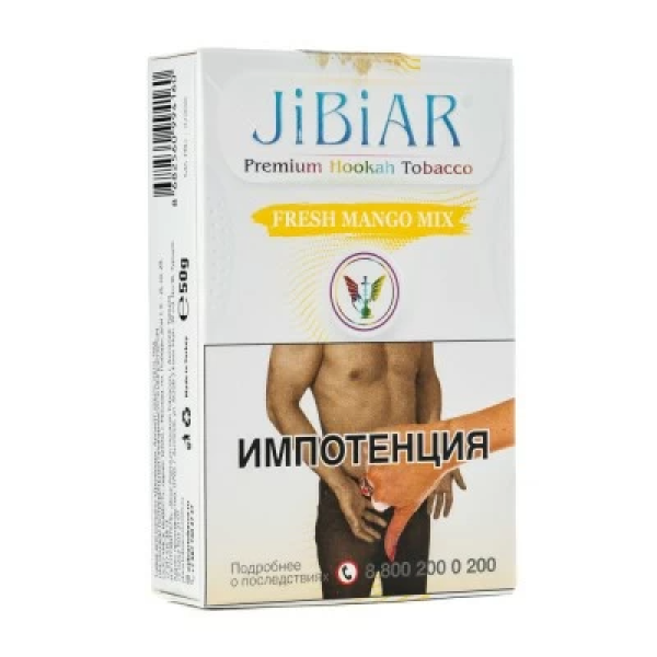 Табак Jibiar Fresh Mango Mix (Свежий манго микс) 50 гр в Луганске