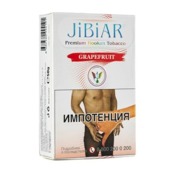 Табак Jibiar Grapefruit (Грейпфрут) 50 гр в Луганске