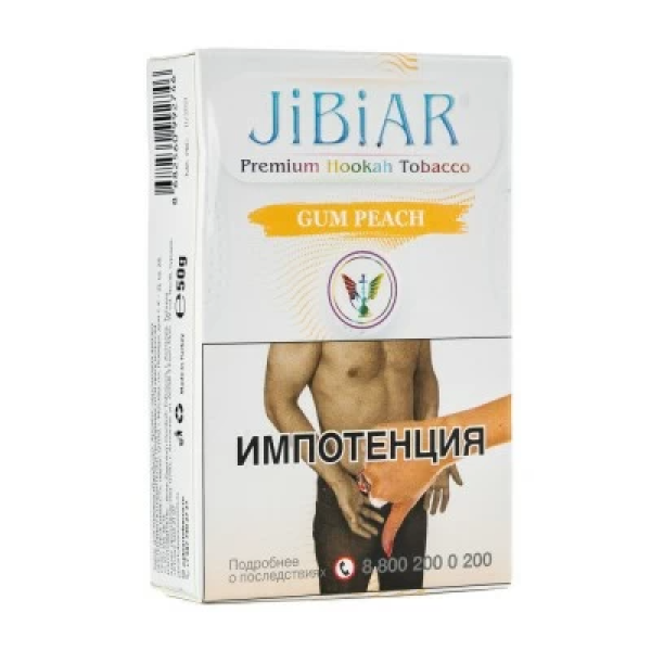 Табак Jibiar Gum Peach (Персиковая жвачка) 50 гр в Луганске