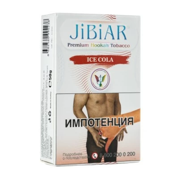 Табак Jibiar Ice Cola (Лед кола) 50 гр в Луганске