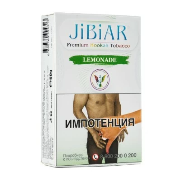 Табак Jibiar Lemonade (Лимонад) 50 гр в Луганске