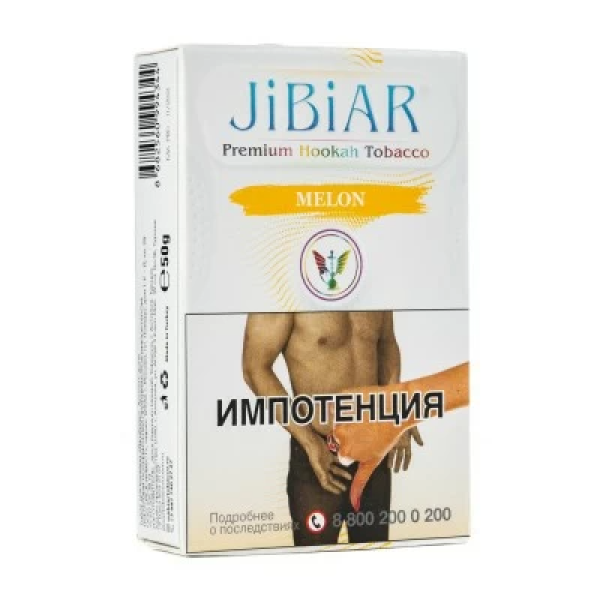 Табак Jibiar Melon (Дыня) 50 гр в Луганске